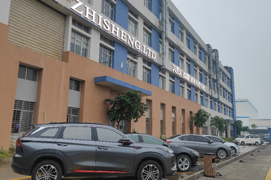 ZHISHENG.LTD: manufacturer of steel sink production lines, and solution provider.